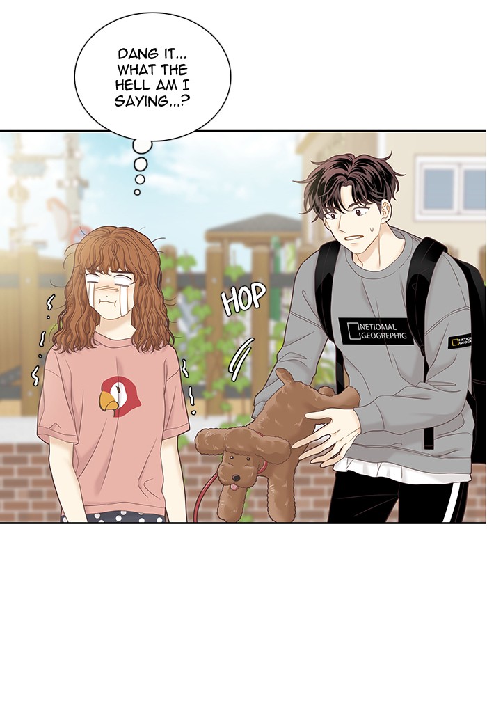 Girl’s World ( World of Girl ) Chapter 275 - page 48