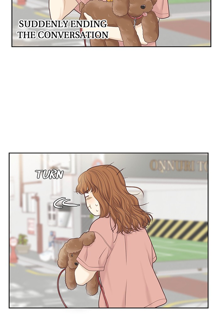 Girl’s World ( World of Girl ) Chapter 275 - page 51
