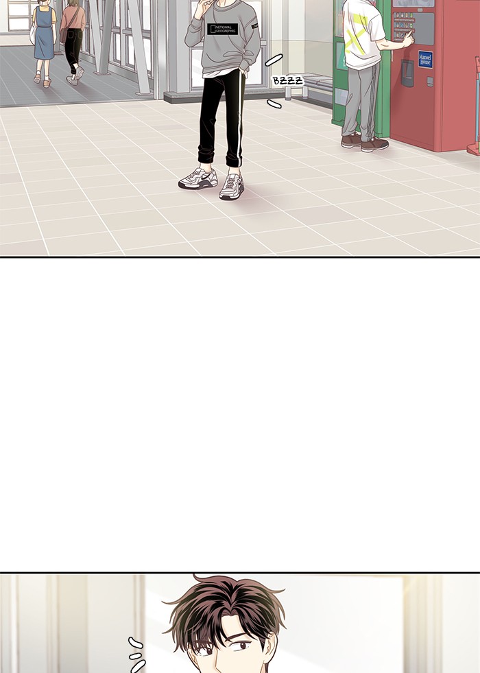 Girl’s World ( World of Girl ) Chapter 275 - page 63