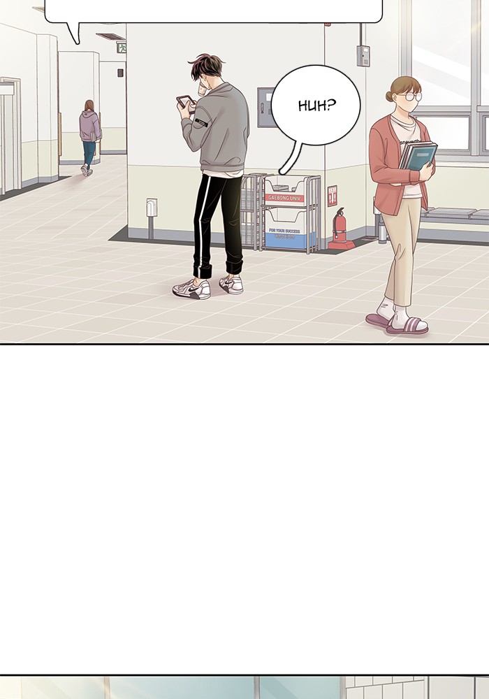 Girl’s World ( World of Girl ) Chapter 275 - page 68