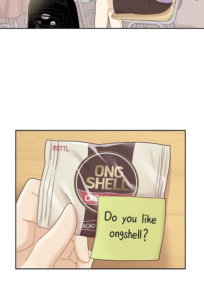 Girl’s World ( World of Girl ) Chapter 275 - page 7