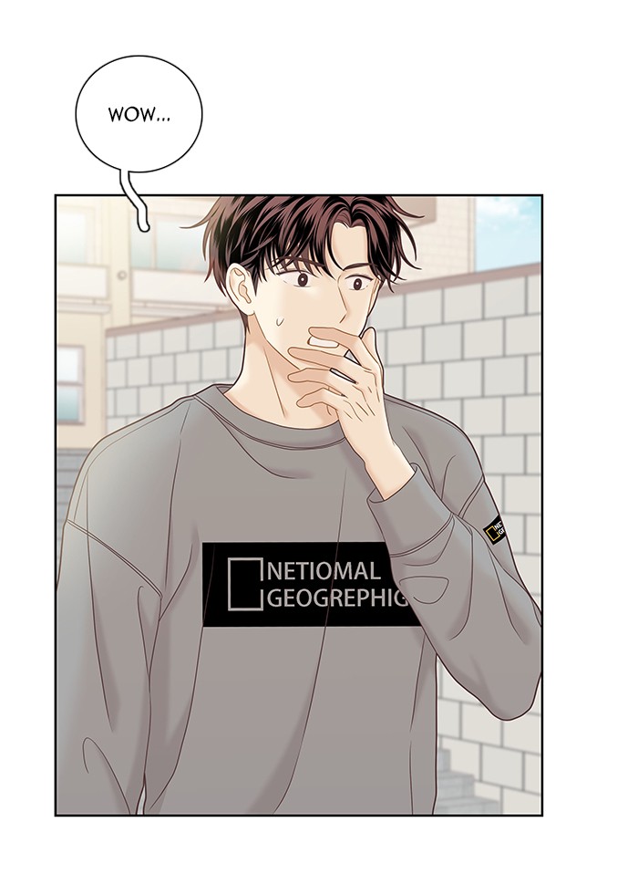 Girl’s World ( World of Girl ) Chapter 275 - page 71