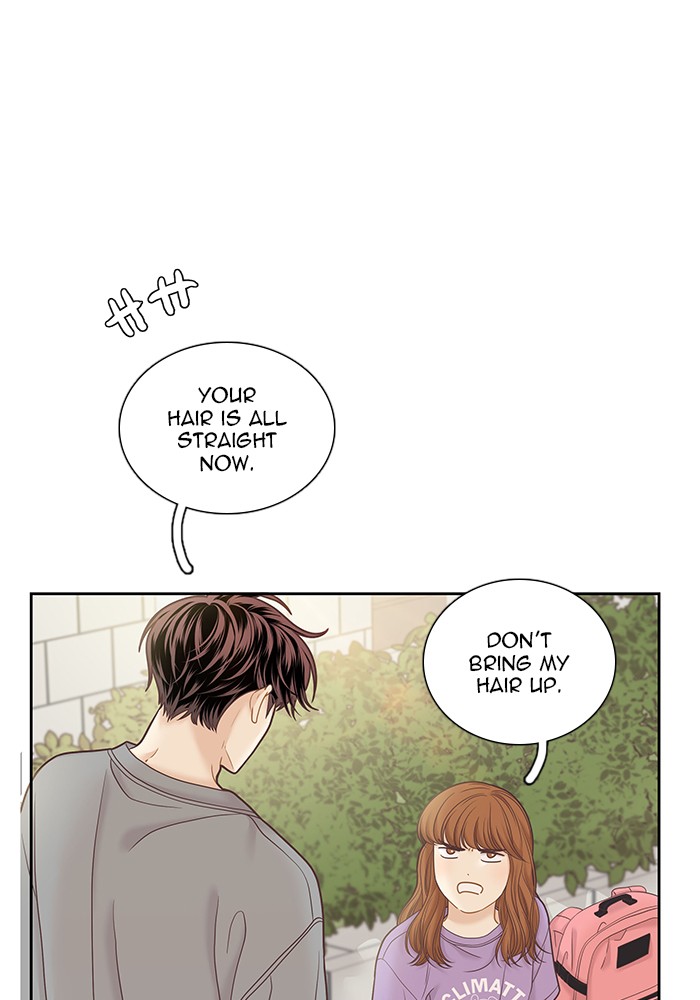 Girl’s World ( World of Girl ) Chapter 275 - page 72