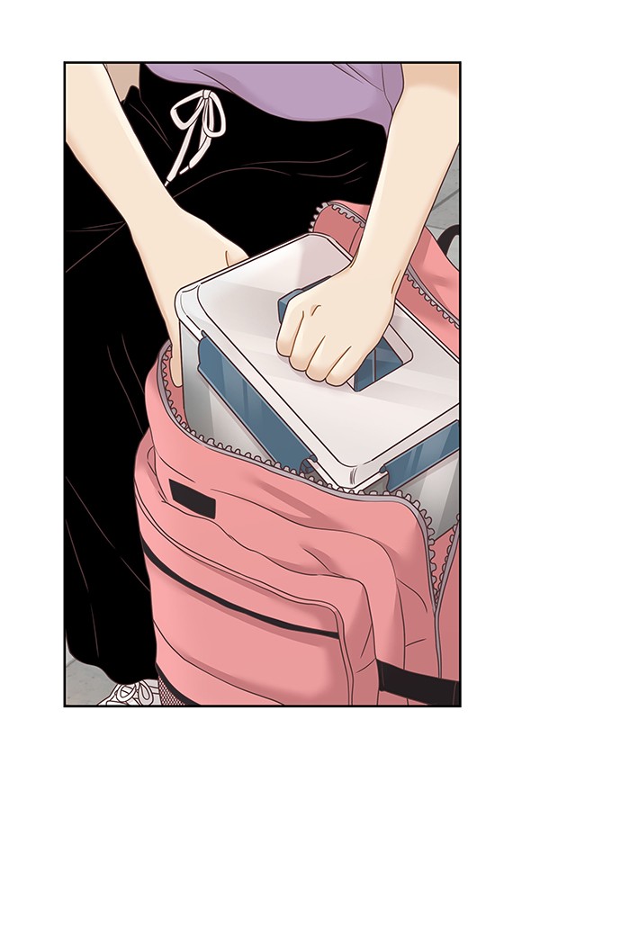 Girl’s World ( World of Girl ) Chapter 275 - page 75