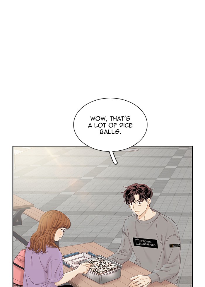Girl’s World ( World of Girl ) Chapter 275 - page 79
