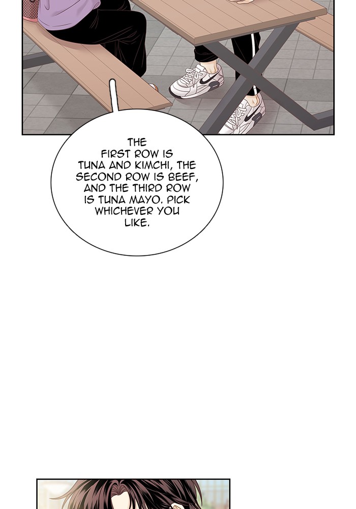 Girl’s World ( World of Girl ) Chapter 275 - page 80