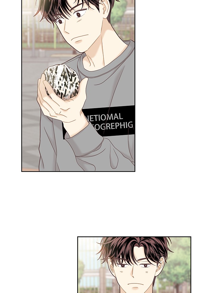 Girl’s World ( World of Girl ) Chapter 275 - page 81