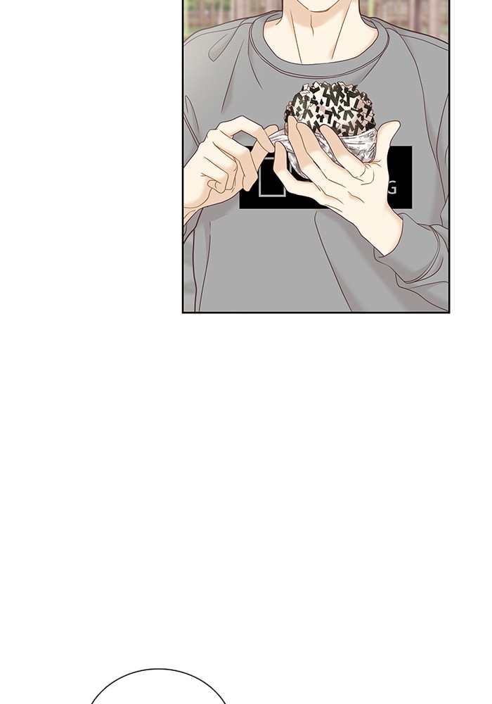 Girl’s World ( World of Girl ) Chapter 275 - page 82