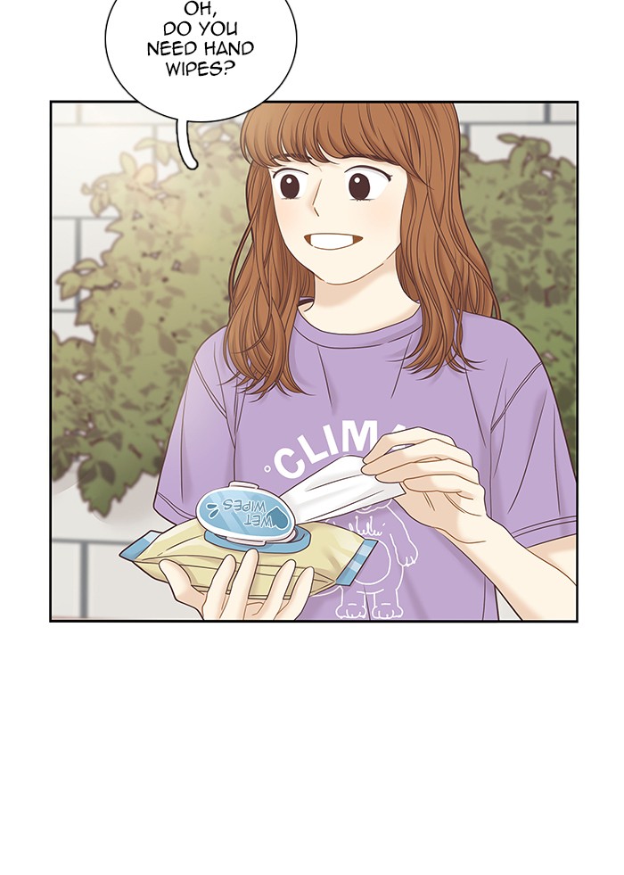 Girl’s World ( World of Girl ) Chapter 275 - page 83