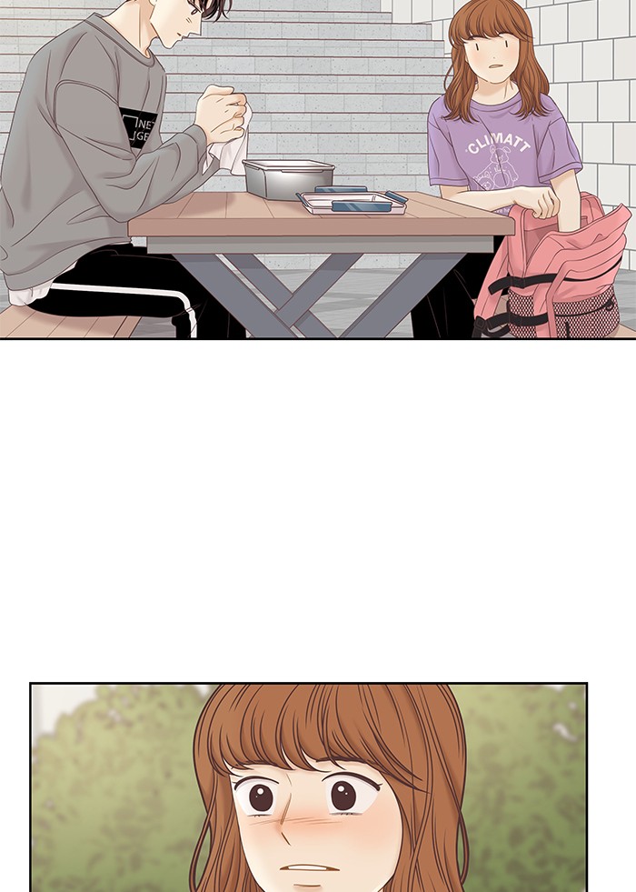 Girl’s World ( World of Girl ) Chapter 275 - page 85