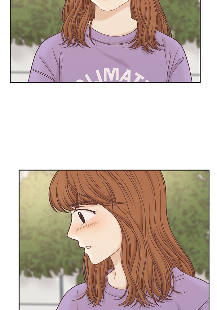 Girl’s World ( World of Girl ) Chapter 275 - page 86
