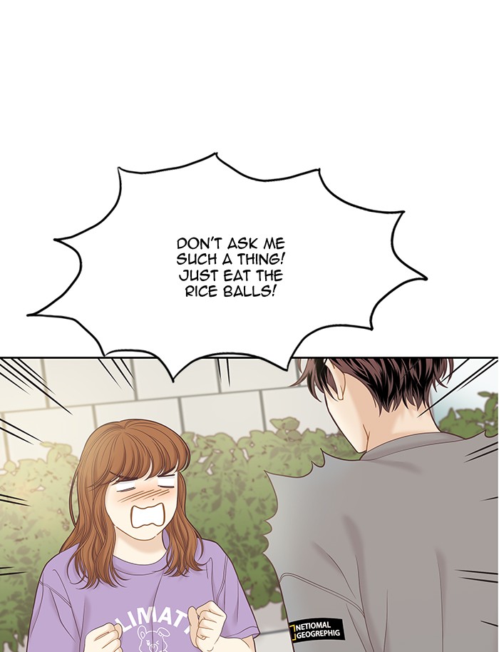 Girl’s World ( World of Girl ) Chapter 275 - page 88