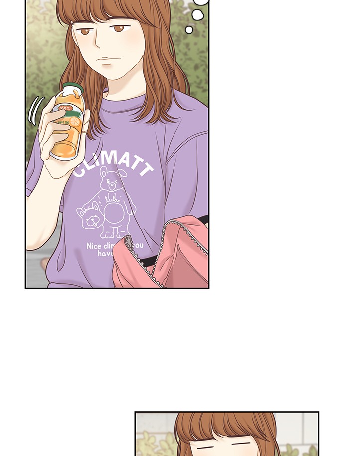 Girl’s World ( World of Girl ) Chapter 275 - page 94