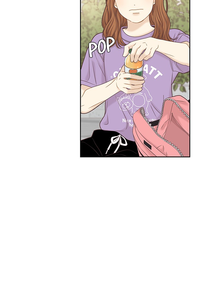 Girl’s World ( World of Girl ) Chapter 275 - page 95