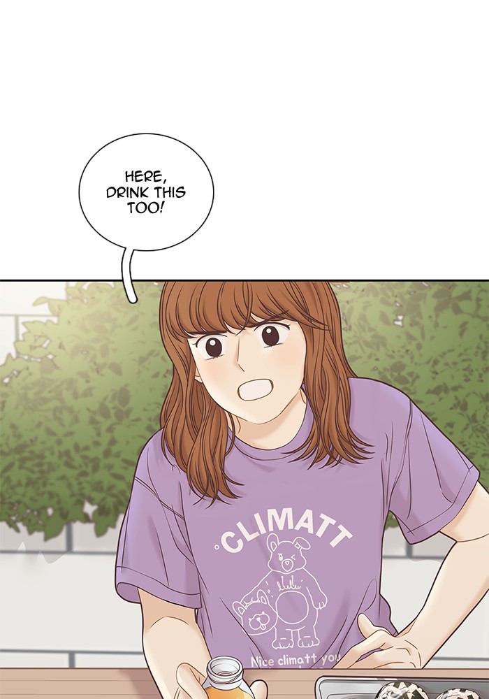 Girl’s World ( World of Girl ) Chapter 275 - page 97