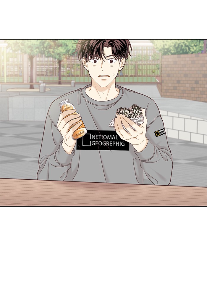 Girl’s World ( World of Girl ) Chapter 275 - page 99