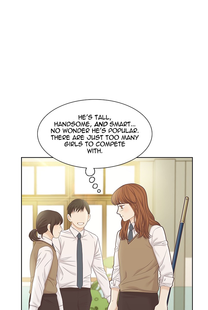Girl’s World ( World of Girl ) Chapter 274 - page 15