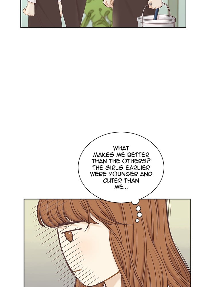 Girl’s World ( World of Girl ) Chapter 274 - page 16