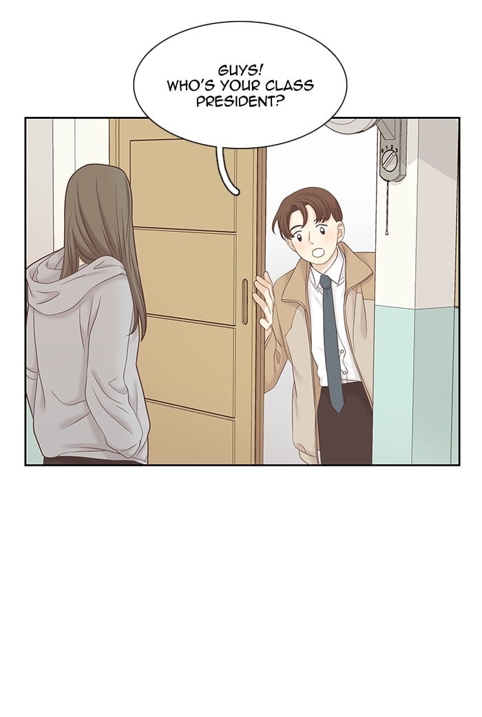 Girl’s World ( World of Girl ) Chapter 274 - page 23