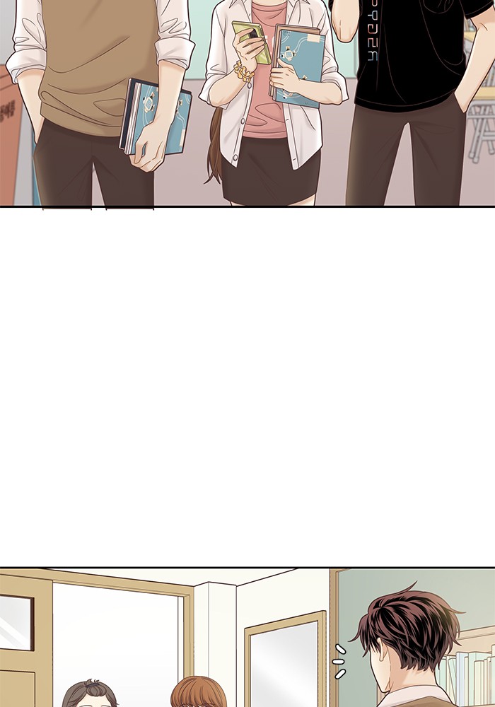 Girl’s World ( World of Girl ) Chapter 274 - page 31