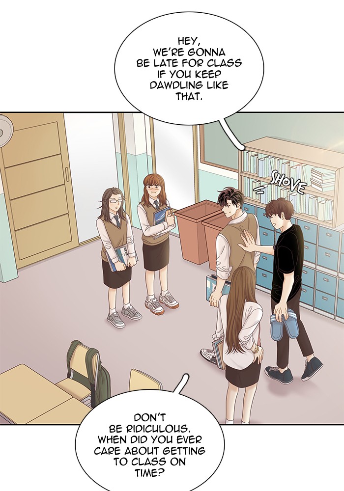 Girl’s World ( World of Girl ) Chapter 274 - page 41