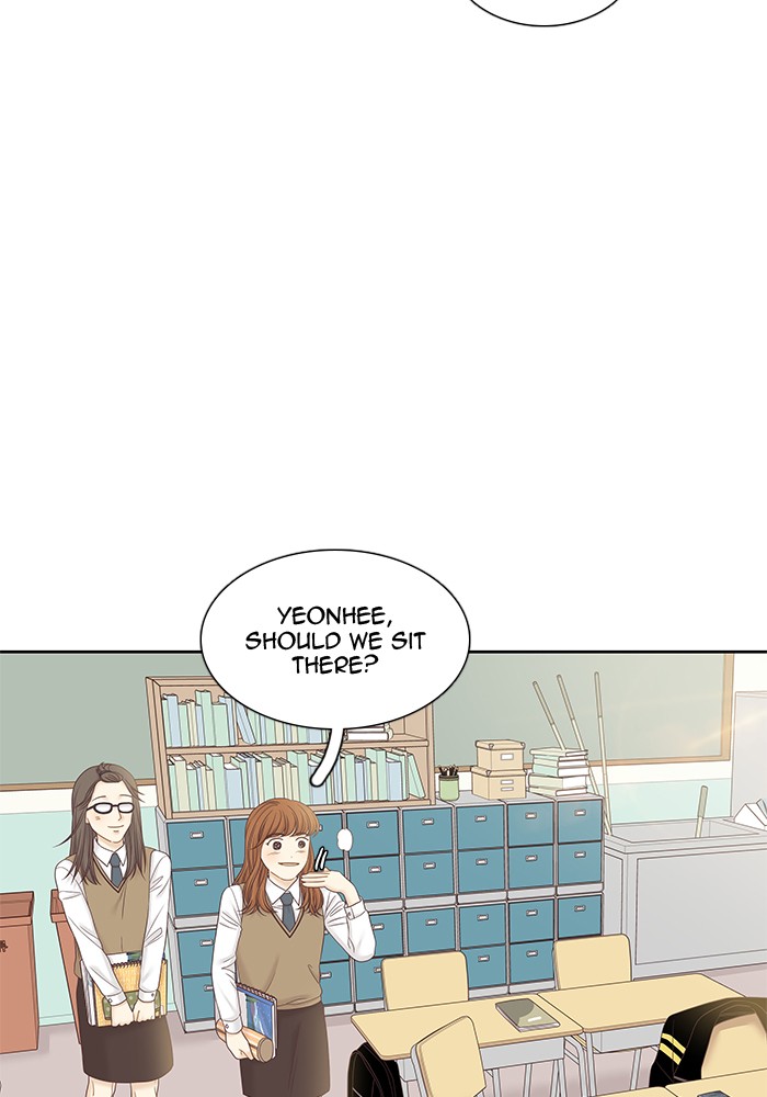 Girl’s World ( World of Girl ) Chapter 274 - page 45