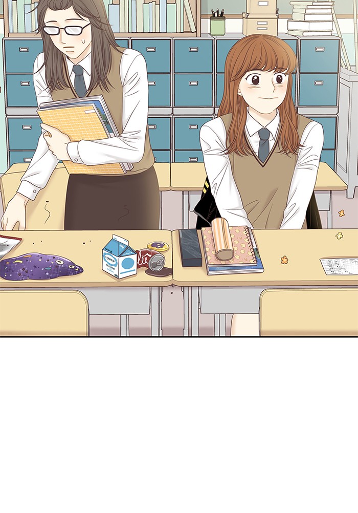 Girl’s World ( World of Girl ) Chapter 274 - page 48