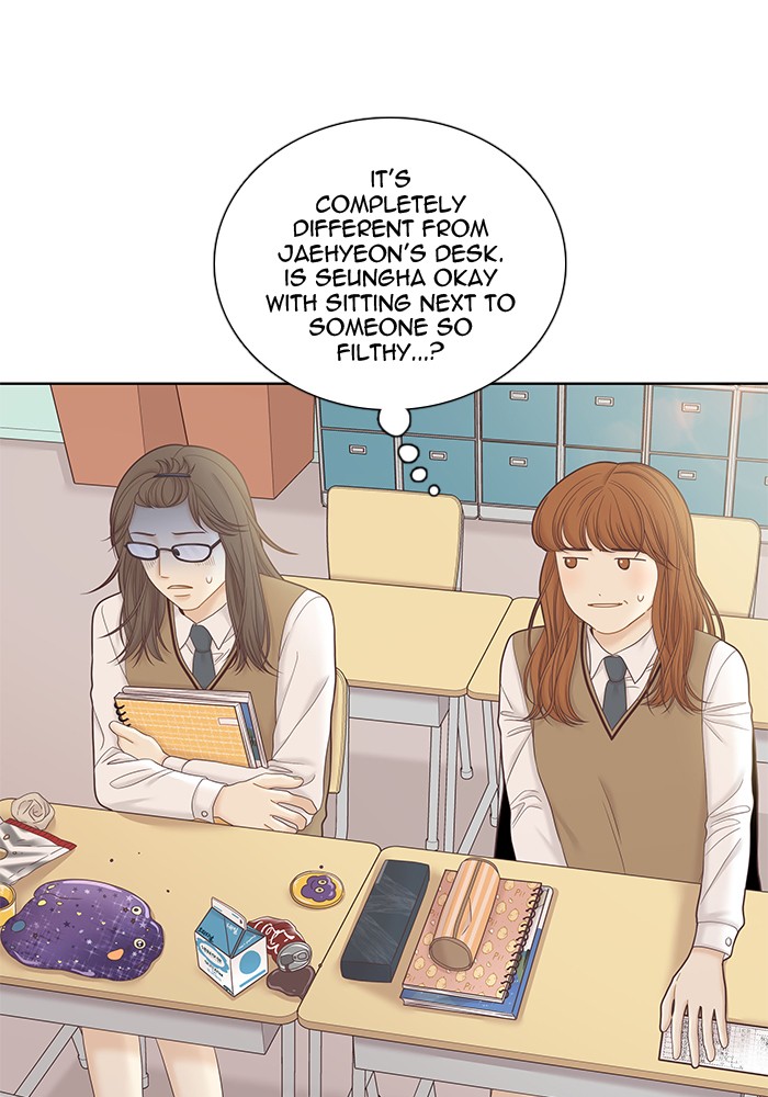 Girl’s World ( World of Girl ) Chapter 274 - page 51