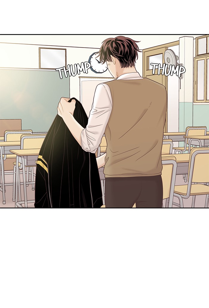 Girl’s World ( World of Girl ) Chapter 274 - page 67