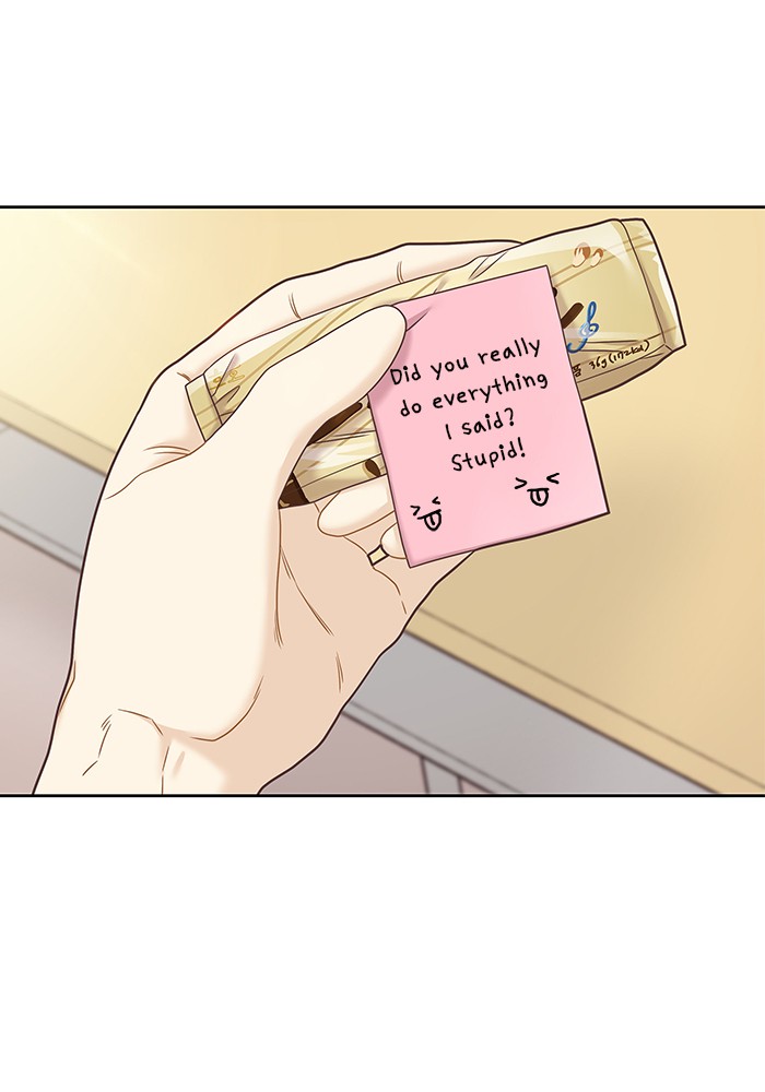 Girl’s World ( World of Girl ) Chapter 274 - page 68