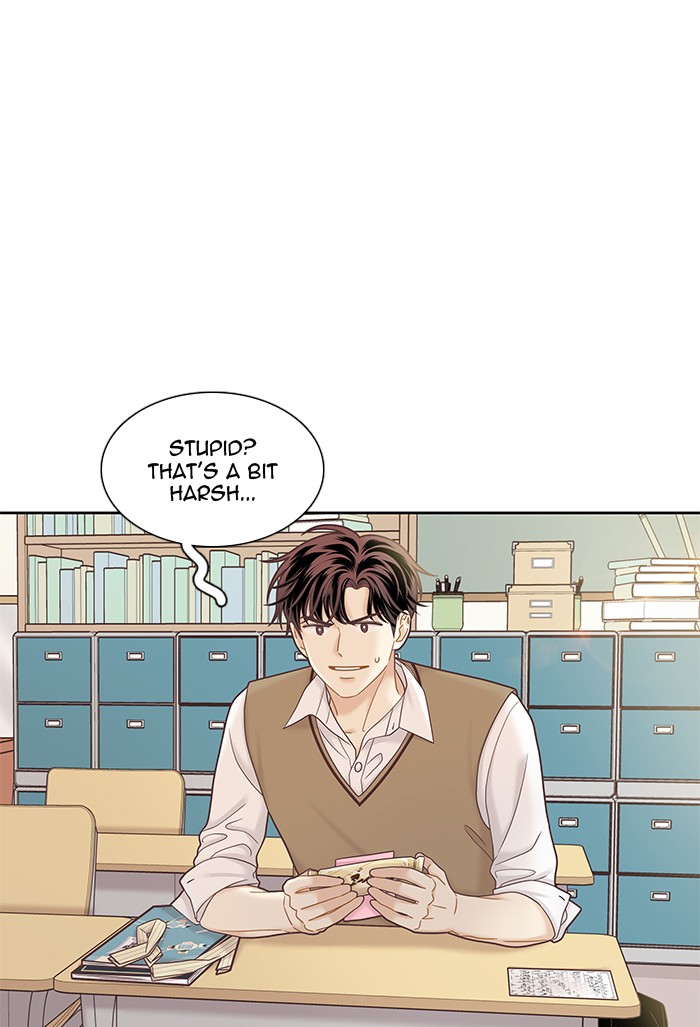 Girl’s World ( World of Girl ) Chapter 274 - page 69