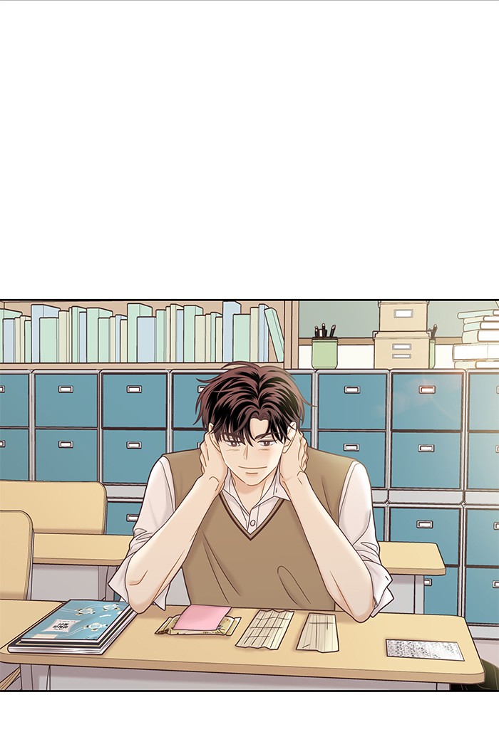 Girl’s World ( World of Girl ) Chapter 274 - page 71