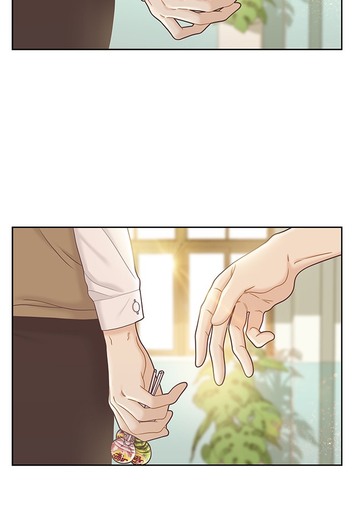 Girl’s World ( World of Girl ) Chapter 274 - page 80