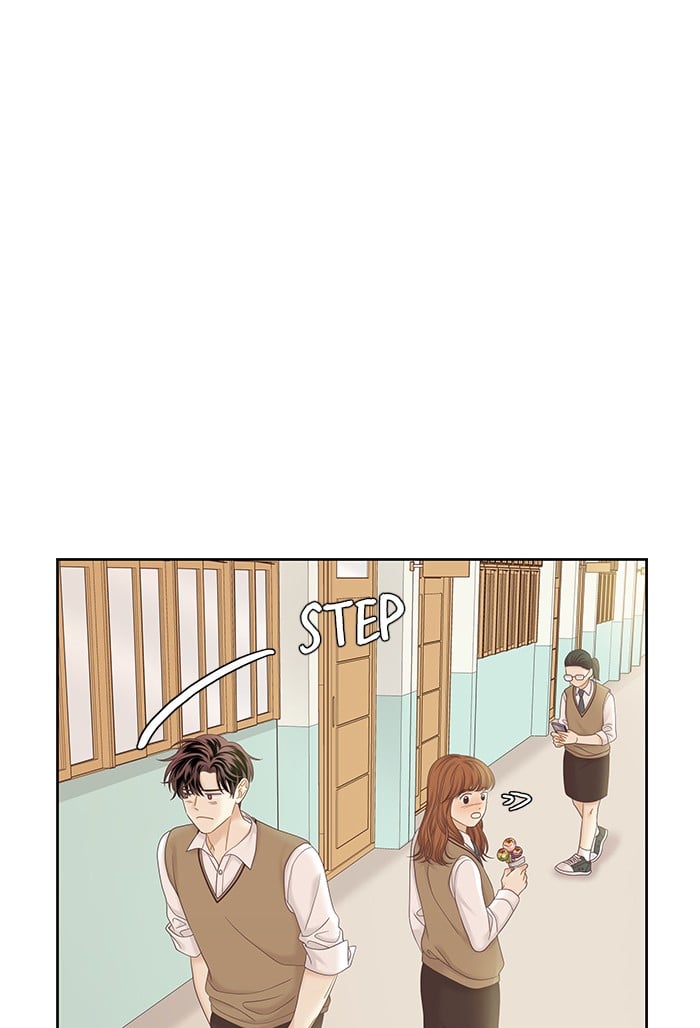Girl’s World ( World of Girl ) Chapter 274 - page 81