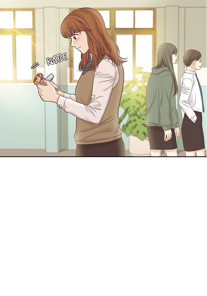 Girl’s World ( World of Girl ) Chapter 274 - page 84