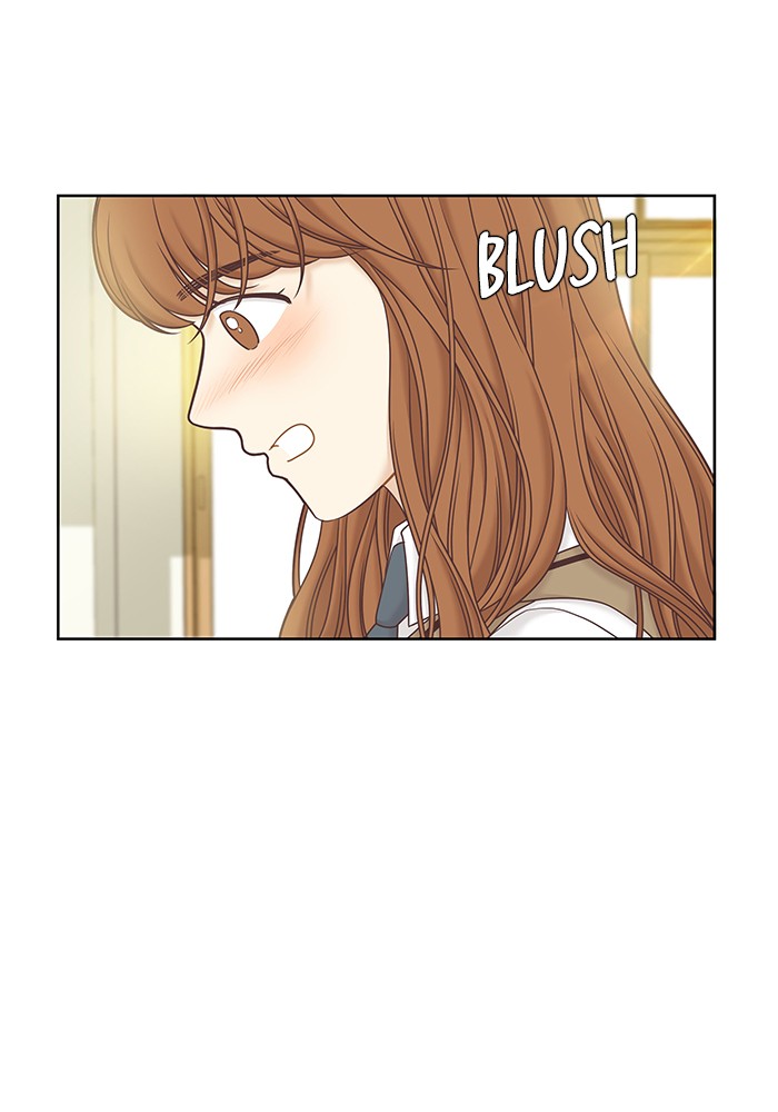 Girl’s World ( World of Girl ) Chapter 274 - page 86