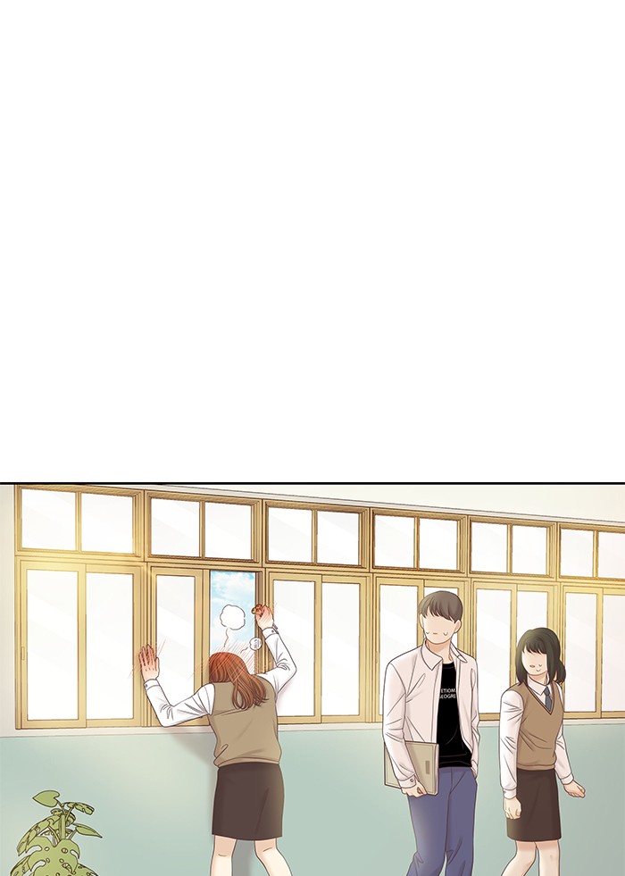 Girl’s World ( World of Girl ) Chapter 274 - page 89