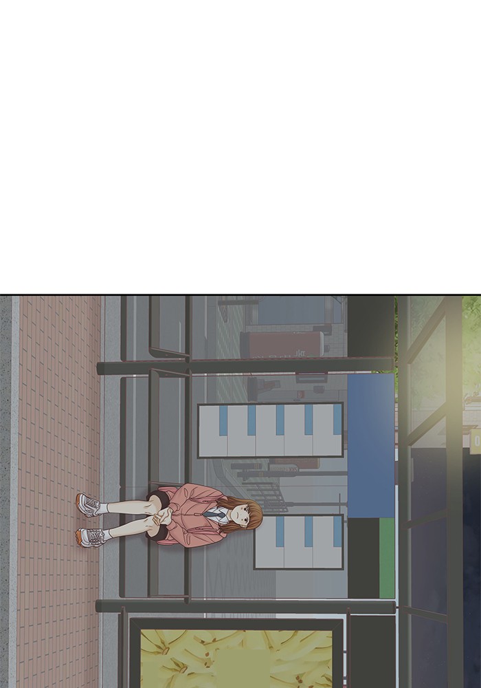 Girl’s World ( World of Girl ) Chapter 273 - page 111