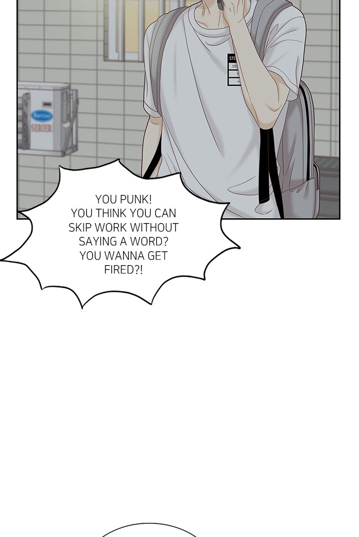 Girl’s World ( World of Girl ) Chapter 273 - page 119