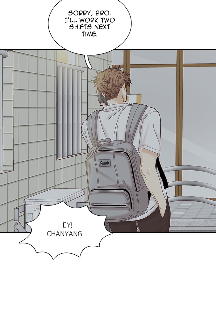 Girl’s World ( World of Girl ) Chapter 273 - page 120