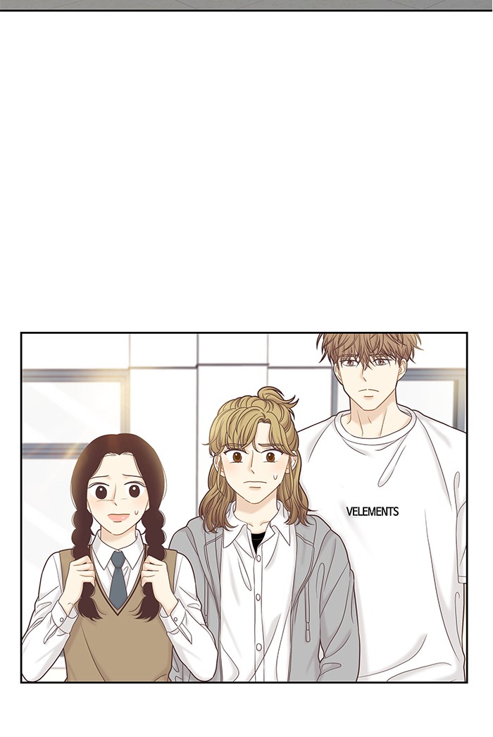 Girl’s World ( World of Girl ) Chapter 273 - page 125