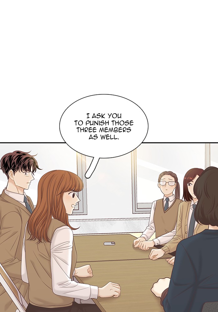 Girl’s World ( World of Girl ) Chapter 273 - page 126