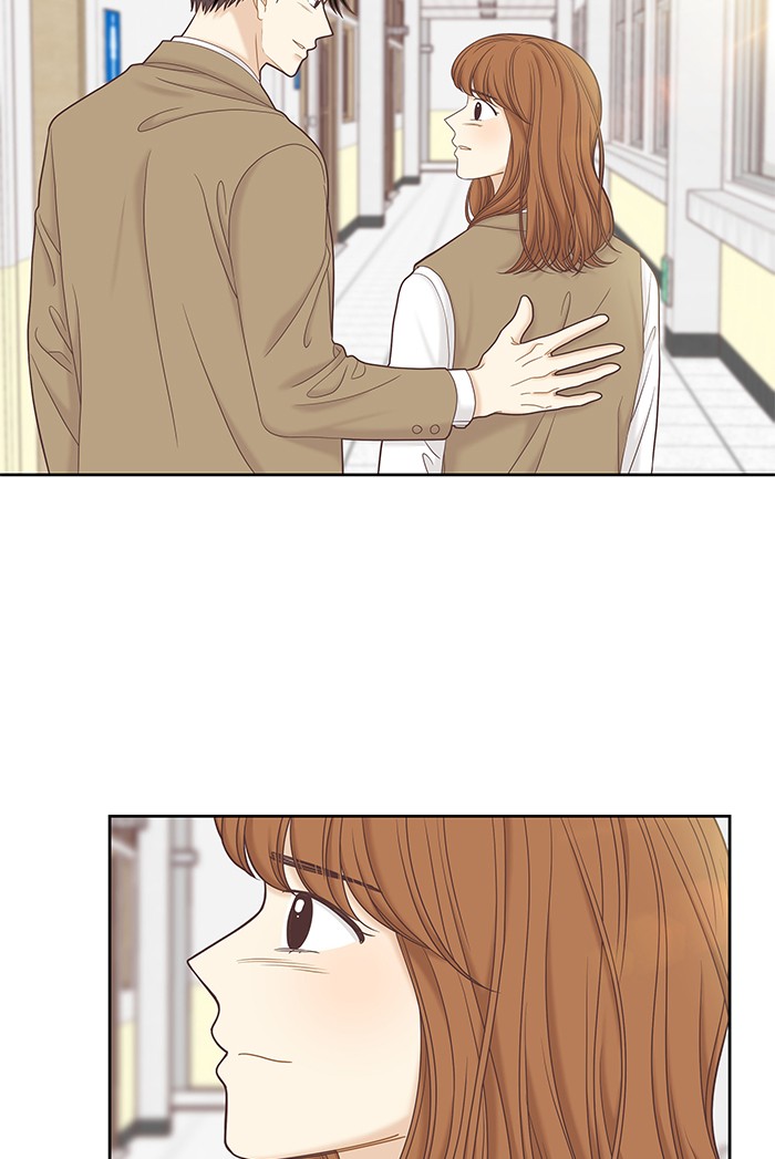 Girl’s World ( World of Girl ) Chapter 273 - page 135