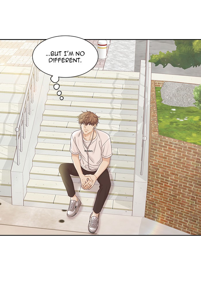 Girl’s World ( World of Girl ) Chapter 273 - page 144