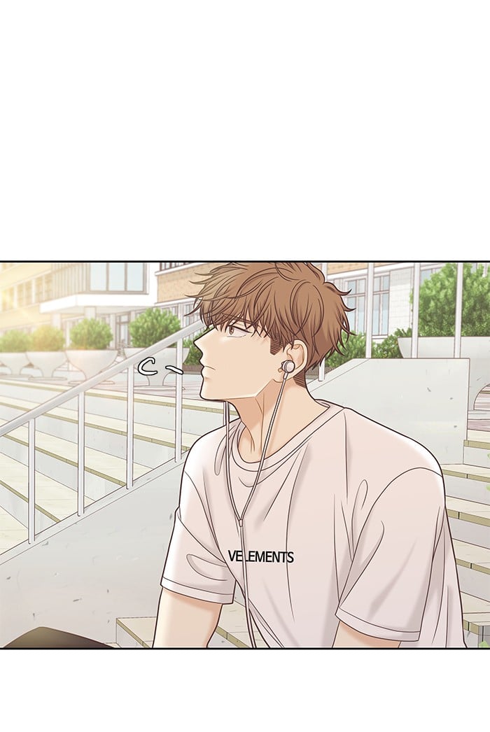 Girl’s World ( World of Girl ) Chapter 273 - page 145