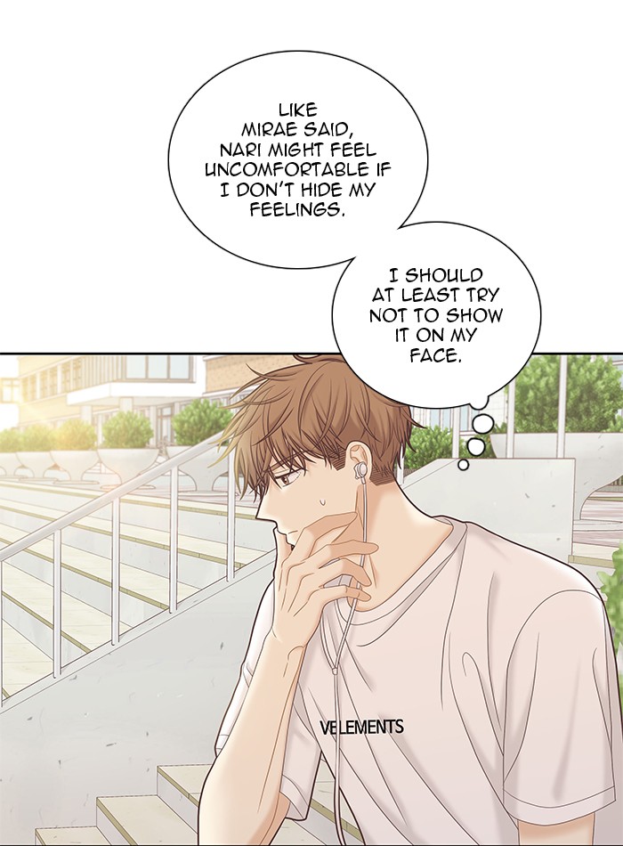 Girl’s World ( World of Girl ) Chapter 273 - page 146