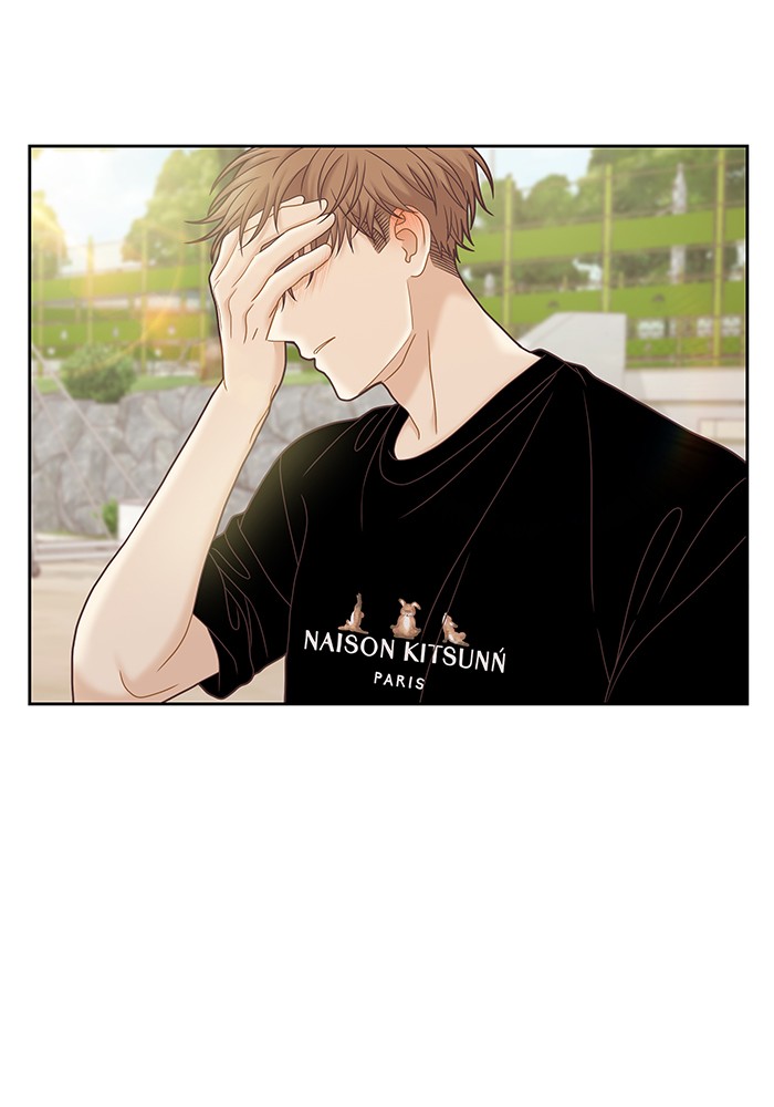 Girl’s World ( World of Girl ) Chapter 273 - page 151