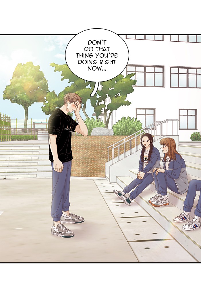 Girl’s World ( World of Girl ) Chapter 273 - page 155