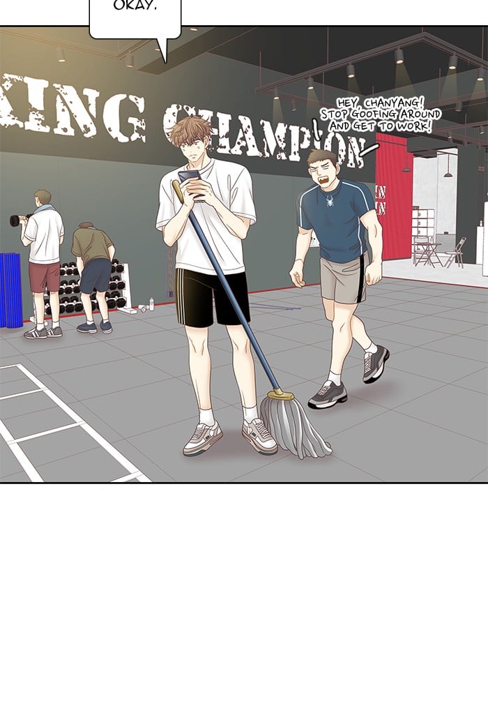 Girl’s World ( World of Girl ) Chapter 273 - page 25