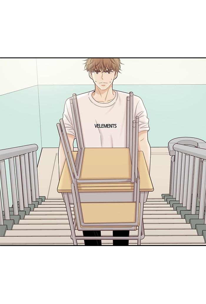 Girl’s World ( World of Girl ) Chapter 273 - page 34
